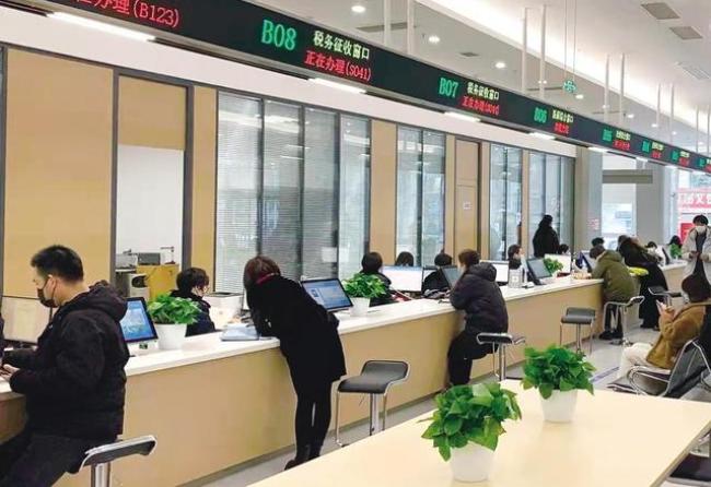 长宁在职住房公积金提取代办条件