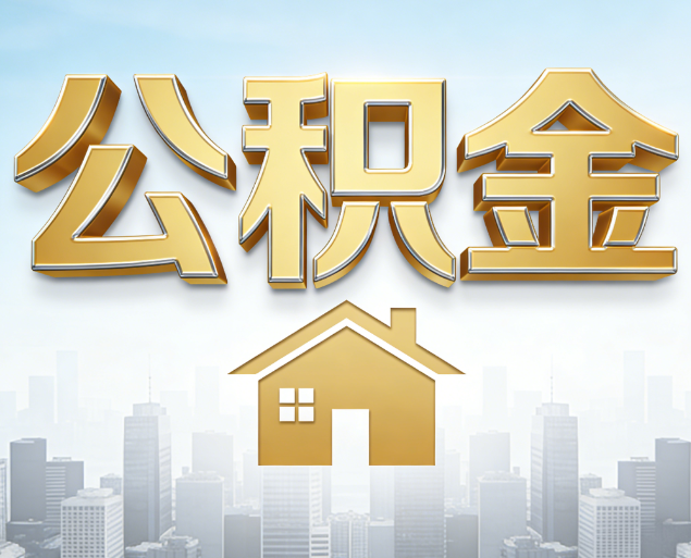 长宁从“跑腿办事”到“全周期管家”